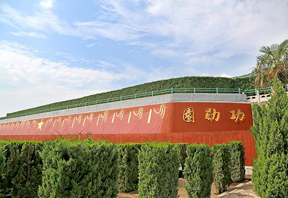 霸陵墓園墓碑價(jià)格凝香園-公墓價(jià)格一覽表