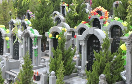 西安九龍山墓園價(jià)格_戶縣九龍山公墓價(jià)格_陜西墓地一般價(jià)價(jià)格