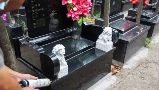 老人咽氣前后家人應(yīng)該做的事，很多人都忽略了-鳳棲山墓園南區(qū)管理處