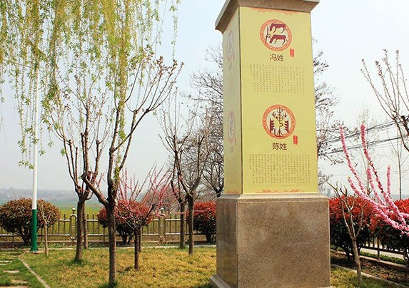 西安壁葬目前價格是多少？