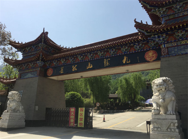 西安九龍山墓園怎么樣？-秦嶺公墓、陜西九龍山風景區(qū)公墓