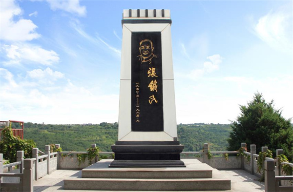 西安壽陽(yáng)山公墓有墓碑照片沒(méi)有