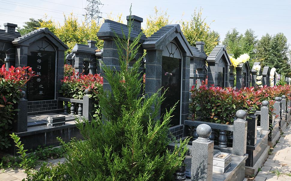 西安市引鎮(zhèn)棗園山公墓、電話、辦事處
