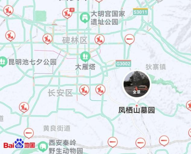西安鳳棲山墓園的地址，公交車站點