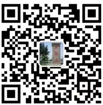 西安壽陽(yáng)山墓園公眾號(hào)-預(yù)約、祭奠、代客祭掃