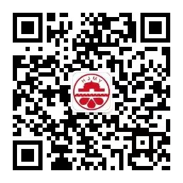 鎬京骨灰墓園公眾號-預(yù)約、祭奠、代客祭掃